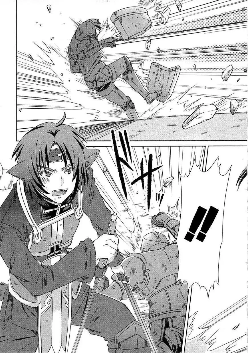 Honey Moon Logs - Log Horizon Chapter 4 31